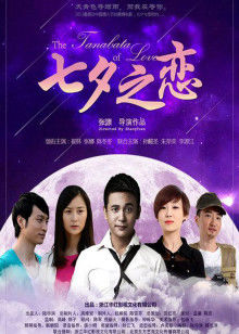 激萌星儿 &#8211; 12套合集 [612P+1V/709M]